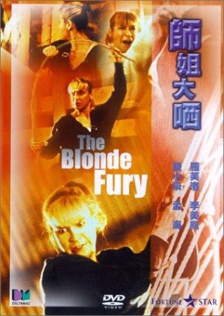 The Blonde Fury: Lady Reporter